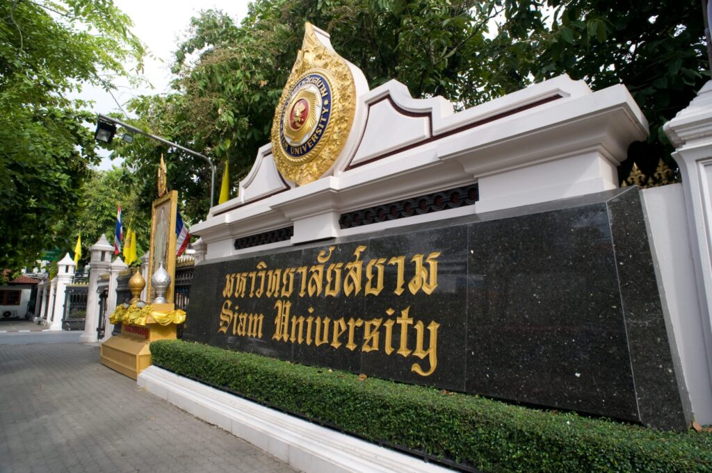 sign-front
