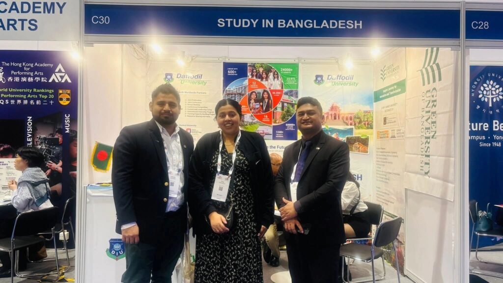 APAIE 2026 Hong Kong