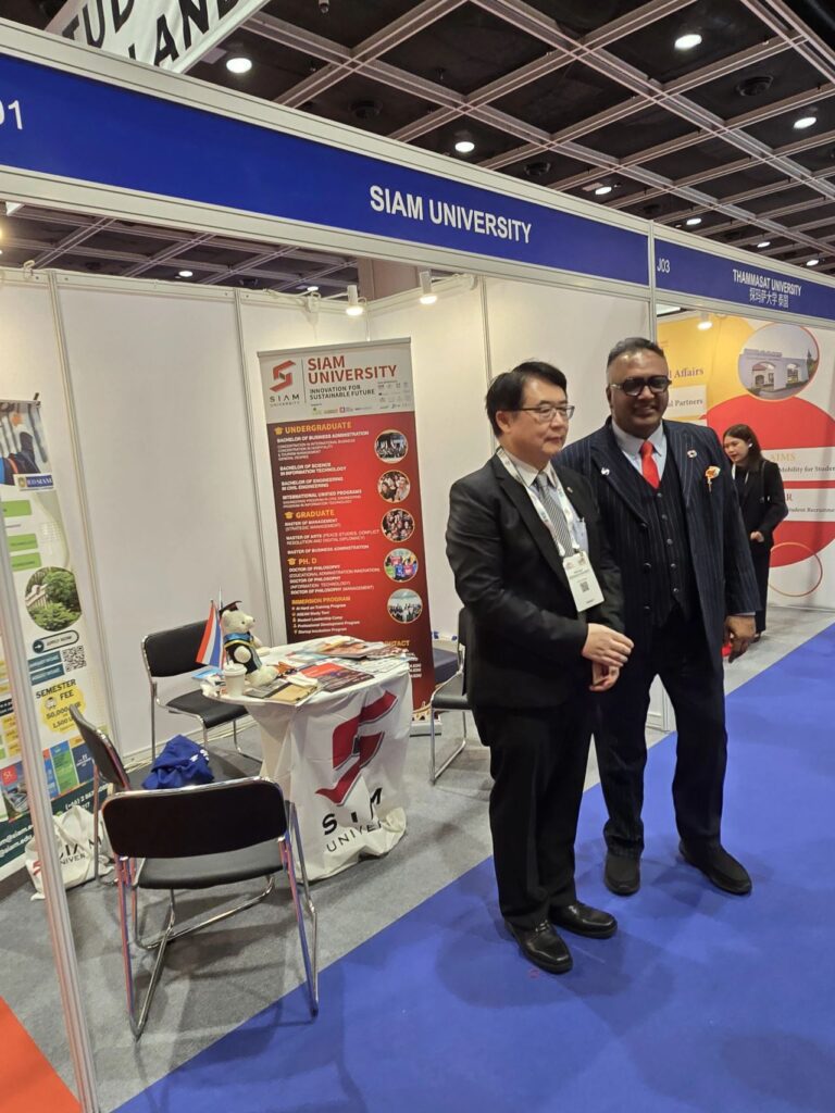 APAIE 2026 Hong Kong