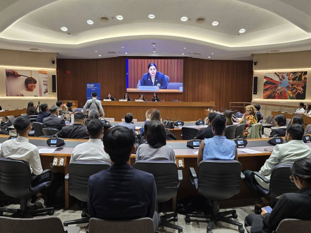 International Forum for Sustainable Futures 2026