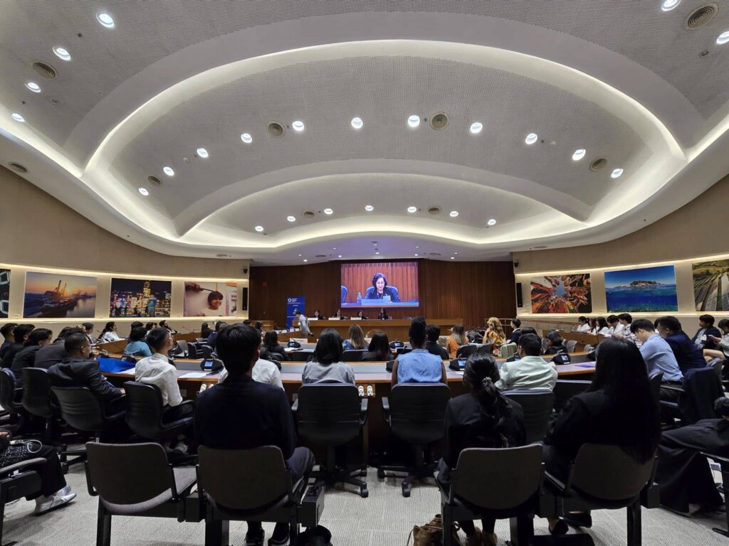 International Forum for Sustainable Futures 2026