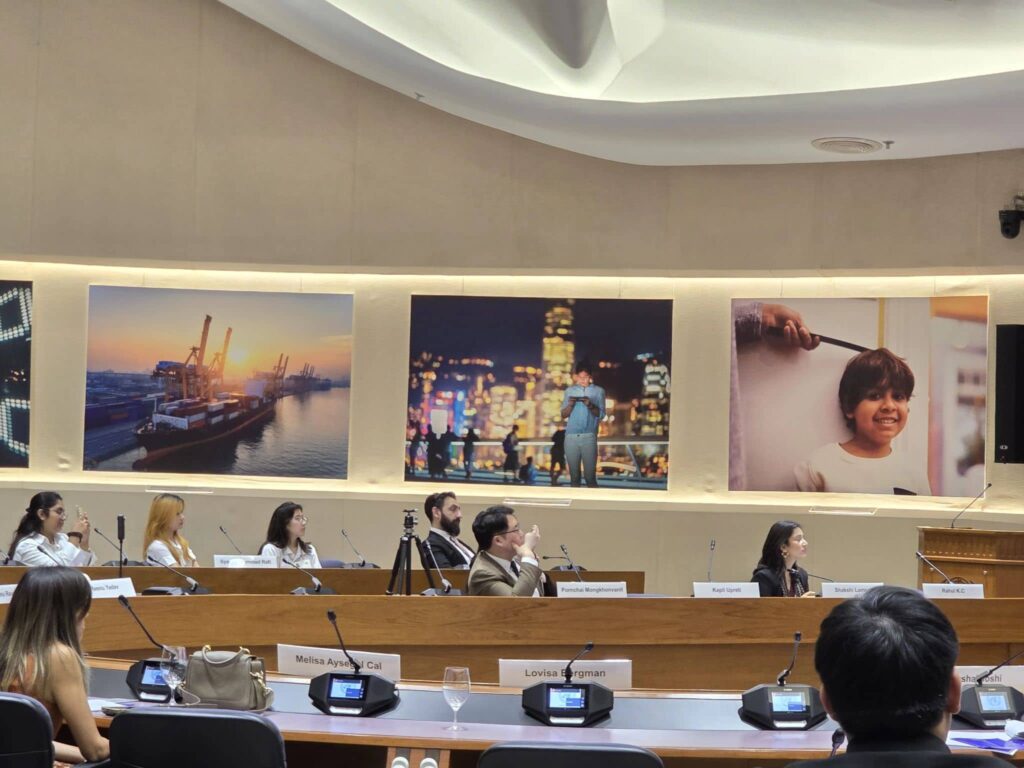 International Forum for Sustainable Futures 2026