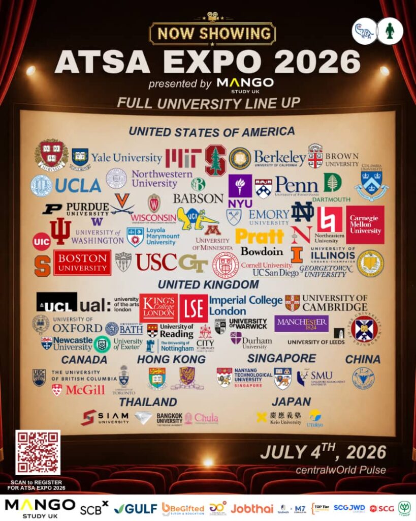 ATSA EXPO 2026