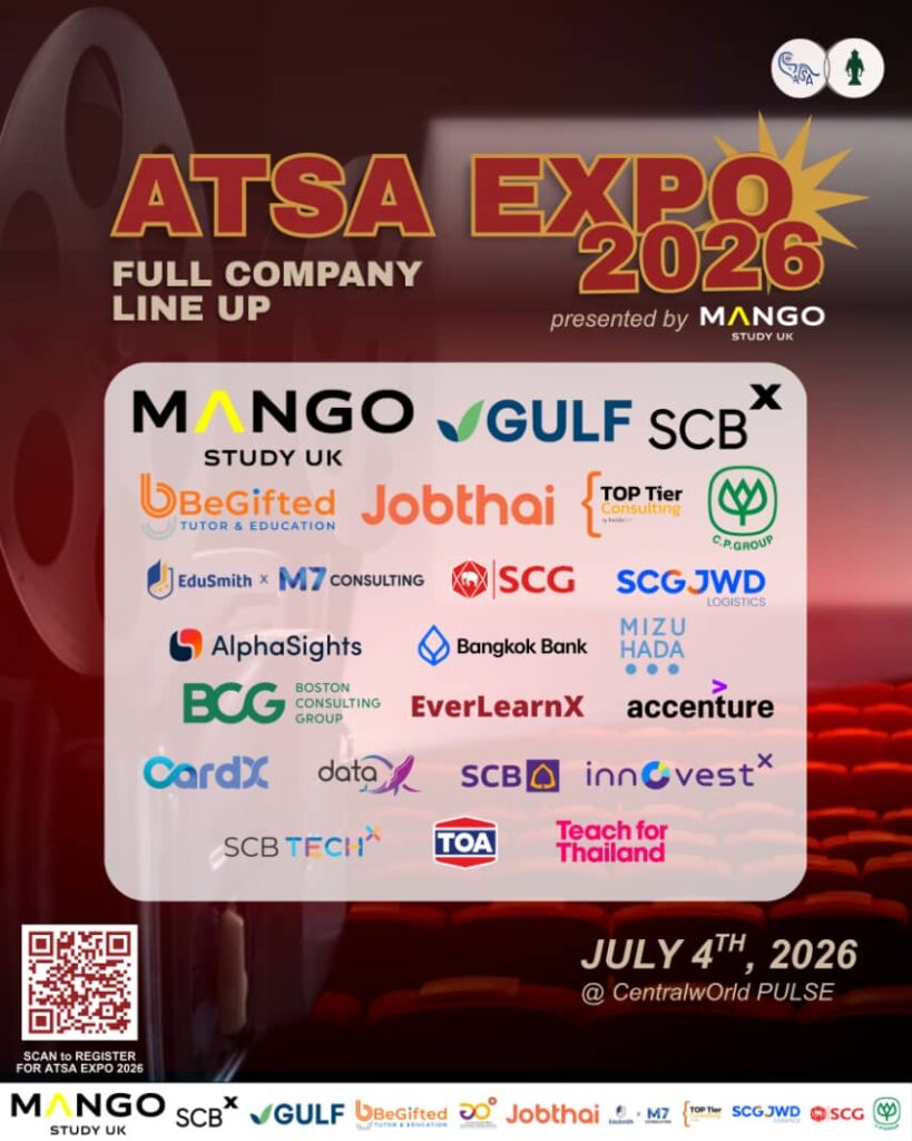 ATSA EXPO 2026